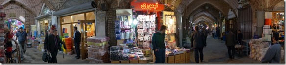 1284 links ein Gang und rechts, wer sich da verläuft ist ein wenig zu Fuss unterwegs (1024x232)