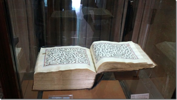 1522 Koran handgeschrieben auf Leder (1024x575)