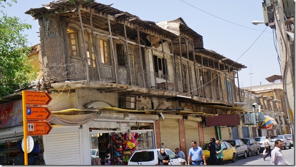 1564 Shiraz (1024x575)