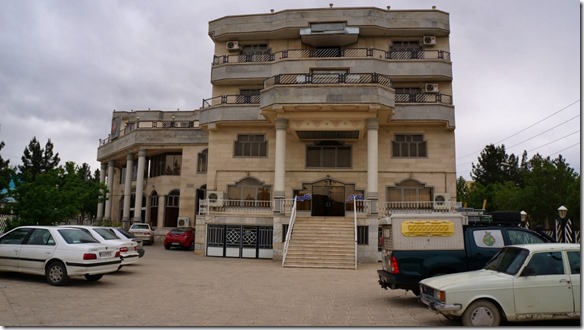 1718 das Hotel Negrin in Bojnurd (1024x575)