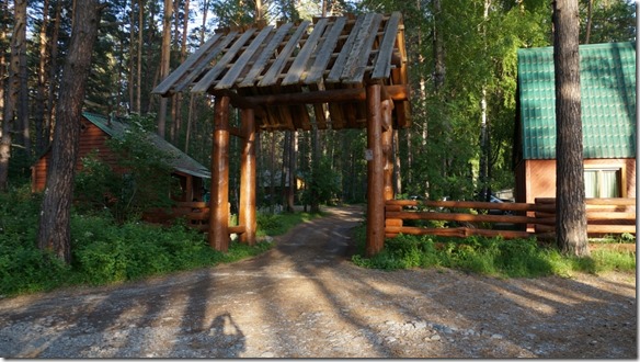 3129 Eingang zum Lubava Camp  (1024x575)