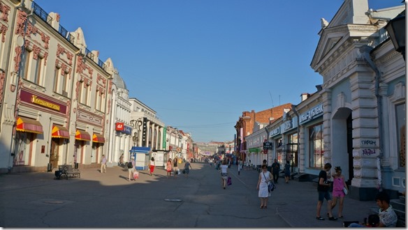 3228 Haus in der Fussgängerzone Irkutsk  (1024x575)