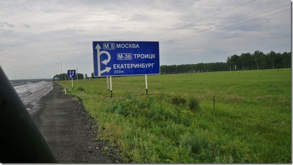 3429 Nach Cheljabinsk sind wir auf dem Weg durch den Ural nach Moskau  (1024x575)