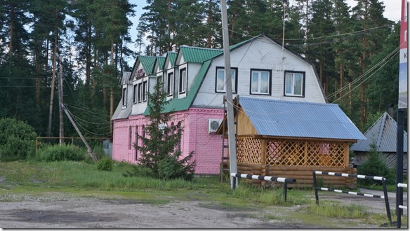 3457 Restaurant bei der Unterkunft in Umet  (1024x575)